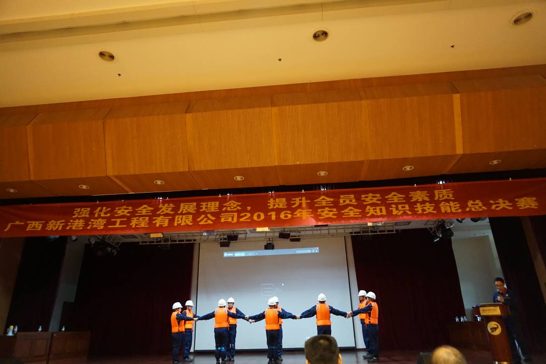 圖五:鉆機操